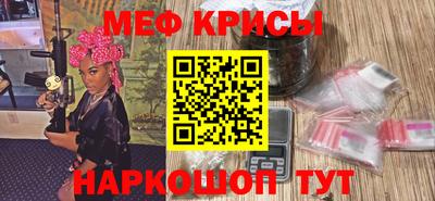прущие грибы Донской