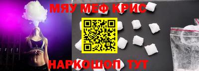 гидра Донецк