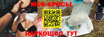 гидра Донецк