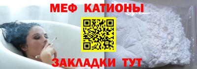 MDMA Premium VHQ Дубна