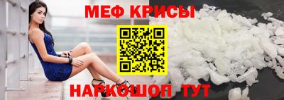 гидра Донецк