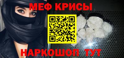 прущие грибы Донской