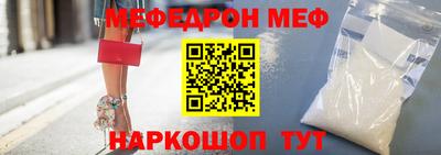 MDMA Premium VHQ Дубна