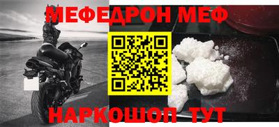 MDMA Premium VHQ Дубна