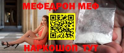 MDMA Premium VHQ Дубна