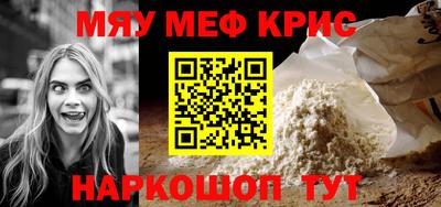 mdpv Среднеуральск