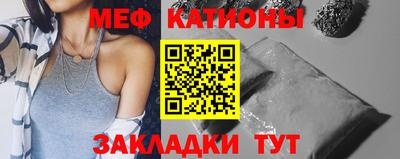 прущие грибы Донской