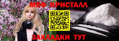 MDMA Premium VHQ Дубна