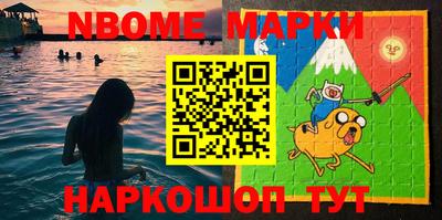 MDMA Premium VHQ Дубна