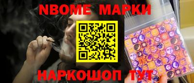 гидра Донецк