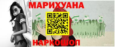прущие грибы Донской