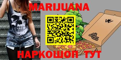 гидра Донецк