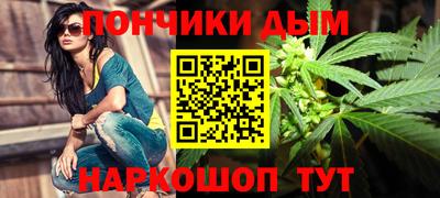 MDMA Premium VHQ Дубна
