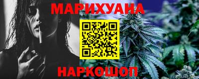прущие грибы Донской