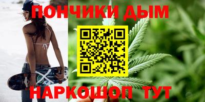 MDMA Premium VHQ Дубна