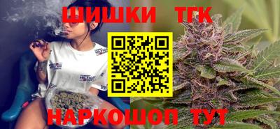 прущие грибы Донской