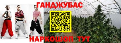 прущие грибы Донской
