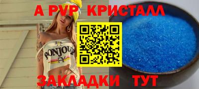 MDMA Premium VHQ Дубна