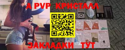 MDMA Premium VHQ Дубна