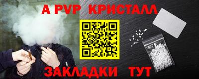 MDMA Premium VHQ Дубна