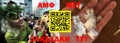 прущие грибы Донской
