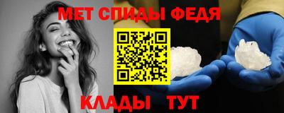 прущие грибы Донской