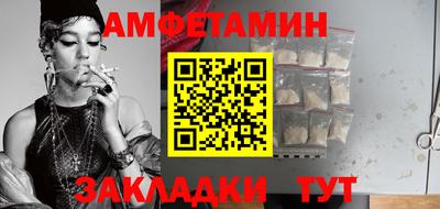MDMA Premium VHQ Дубна