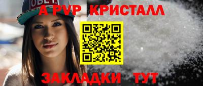 гидра Донецк