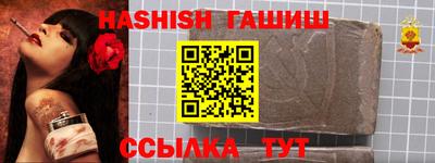 прущие грибы Донской