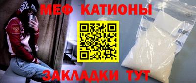 гидра Донецк