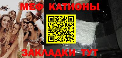 гидра Донецк