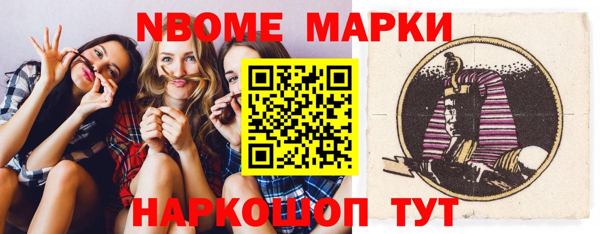 ЛСД экстази ecstasy  Вход с VPN  Лсд 25 экстази кислота  Нурлат 